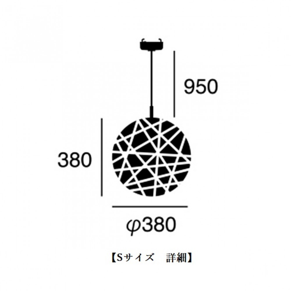 ペンダント照明［LED電球］［Ｓ/Ｌ］［ブラック/ホワイト］ サムネイル 4