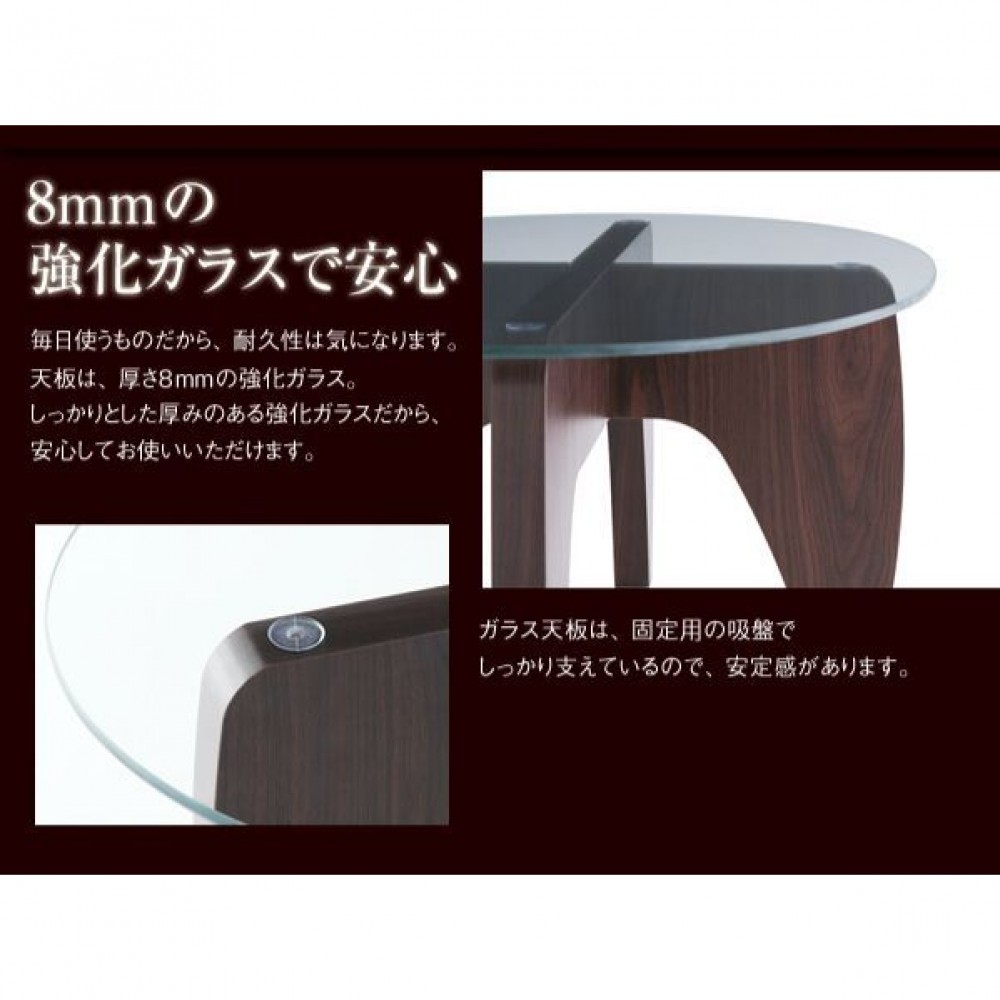 センターテーブル［１０５センチ］［ブラウン］ サムネイル 9
