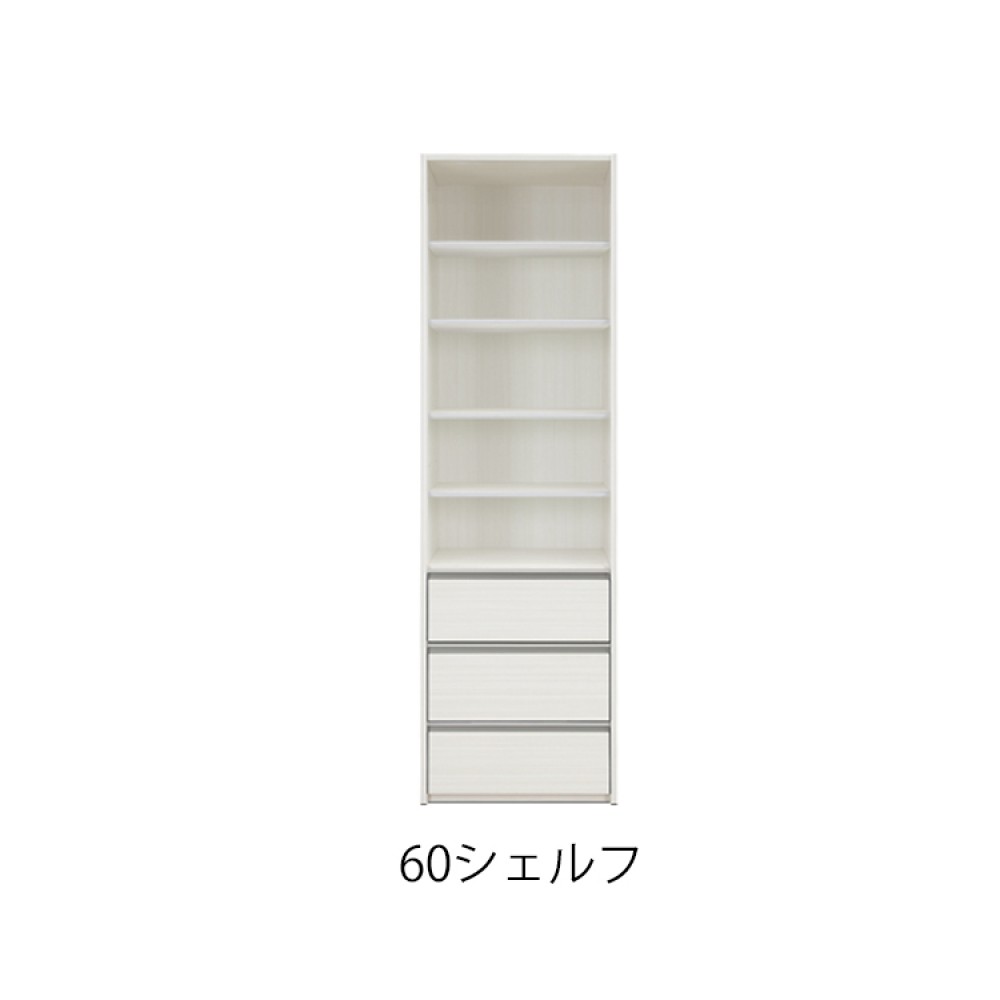 ワードローブ［４０/６０/８０］［ホワイト］ サムネイル 7