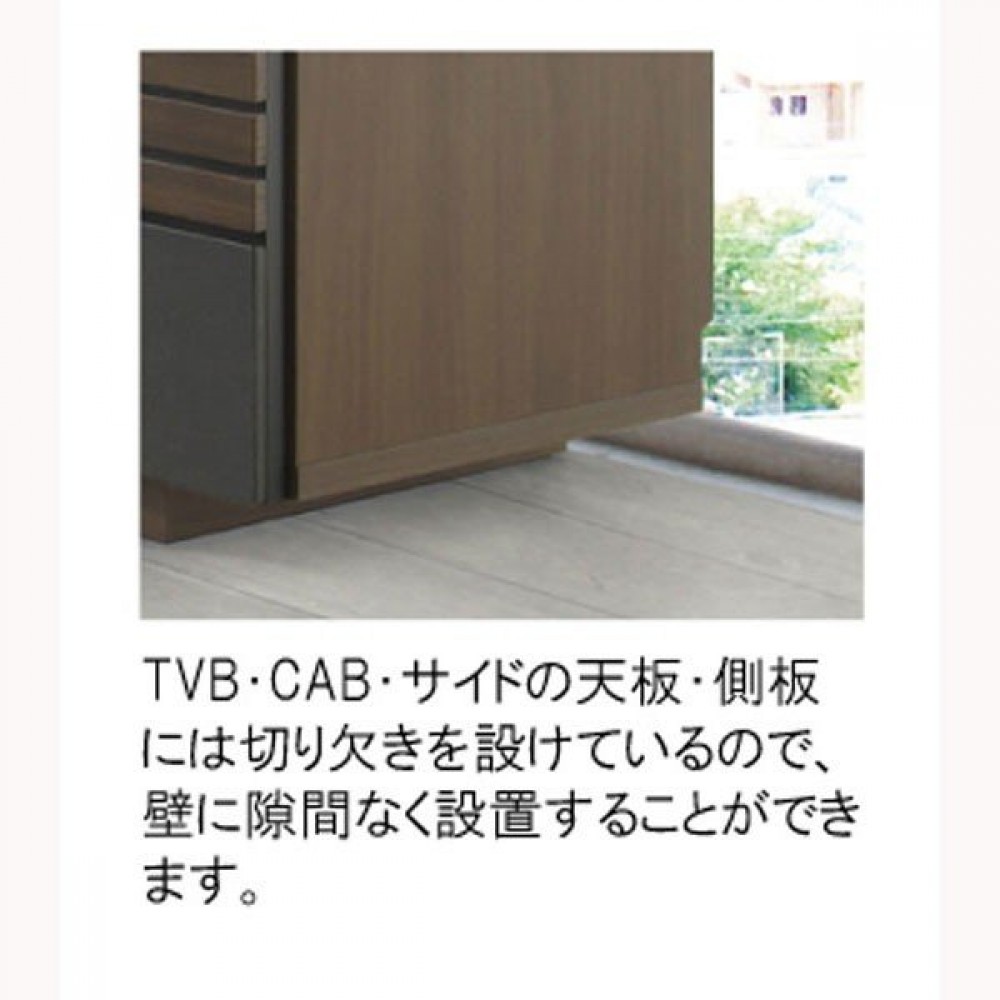 TVボード［１５０/１８０］［ウォールナット］ サムネイル 5