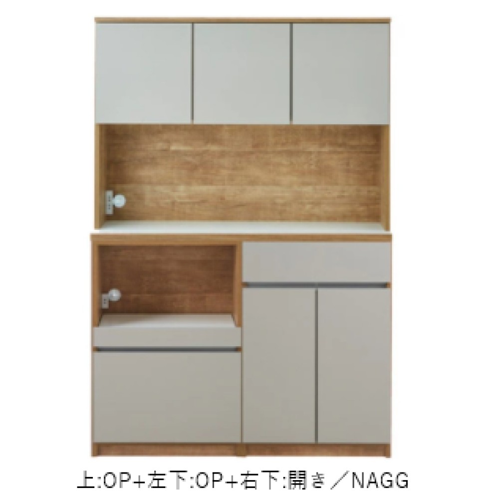 ダイニングボード［１２０］［ホワイト木目／ブラウン木目／ナチュラルグレージュ］ サムネイル 19