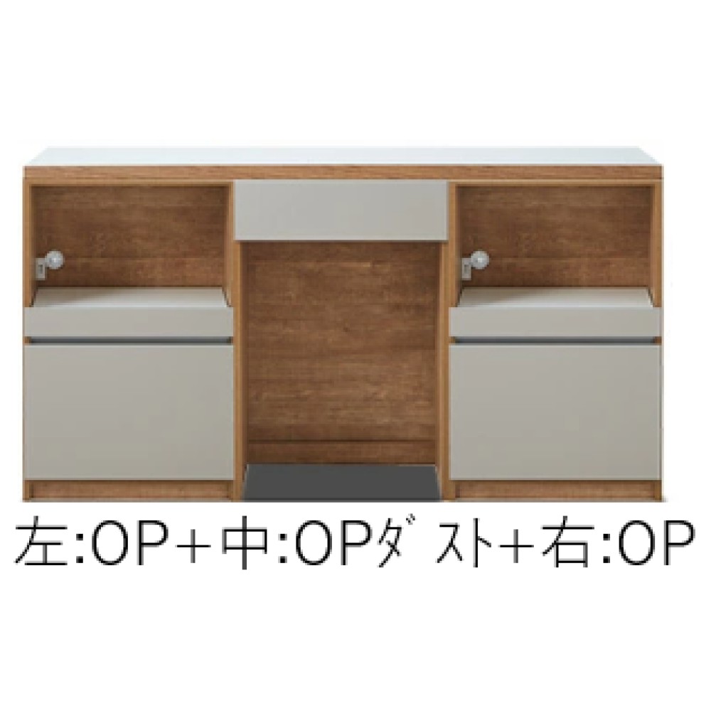 キッチンカウンター［１８０］［ホワイト木目／ブラウン木目／ナチュラルグレージュ］ サムネイル 17