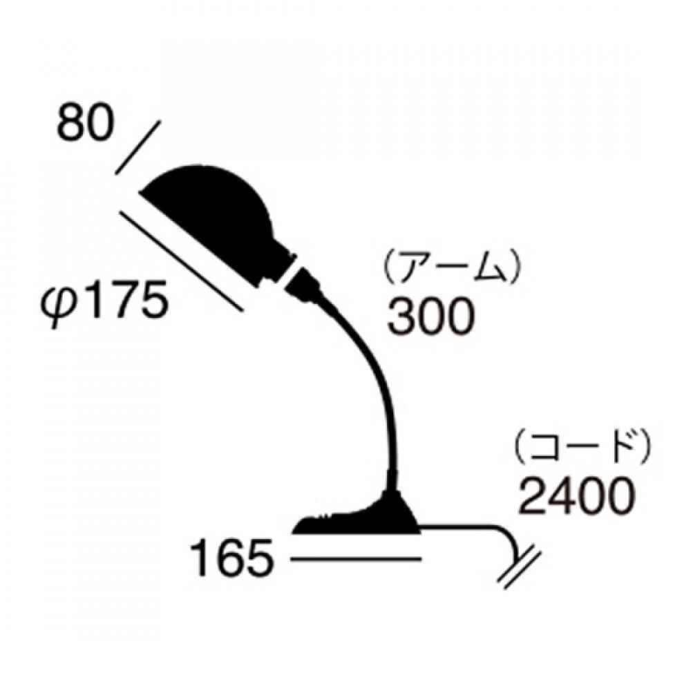 デスクランプ［LED電球］［グレー］ サムネイル 4