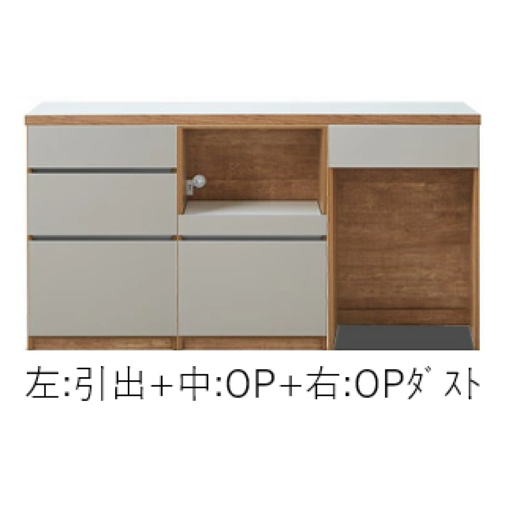 キッチンカウンター［１８０］［ホワイト木目／ブラウン木目／ナチュラルグレージュ］ サムネイル 12
