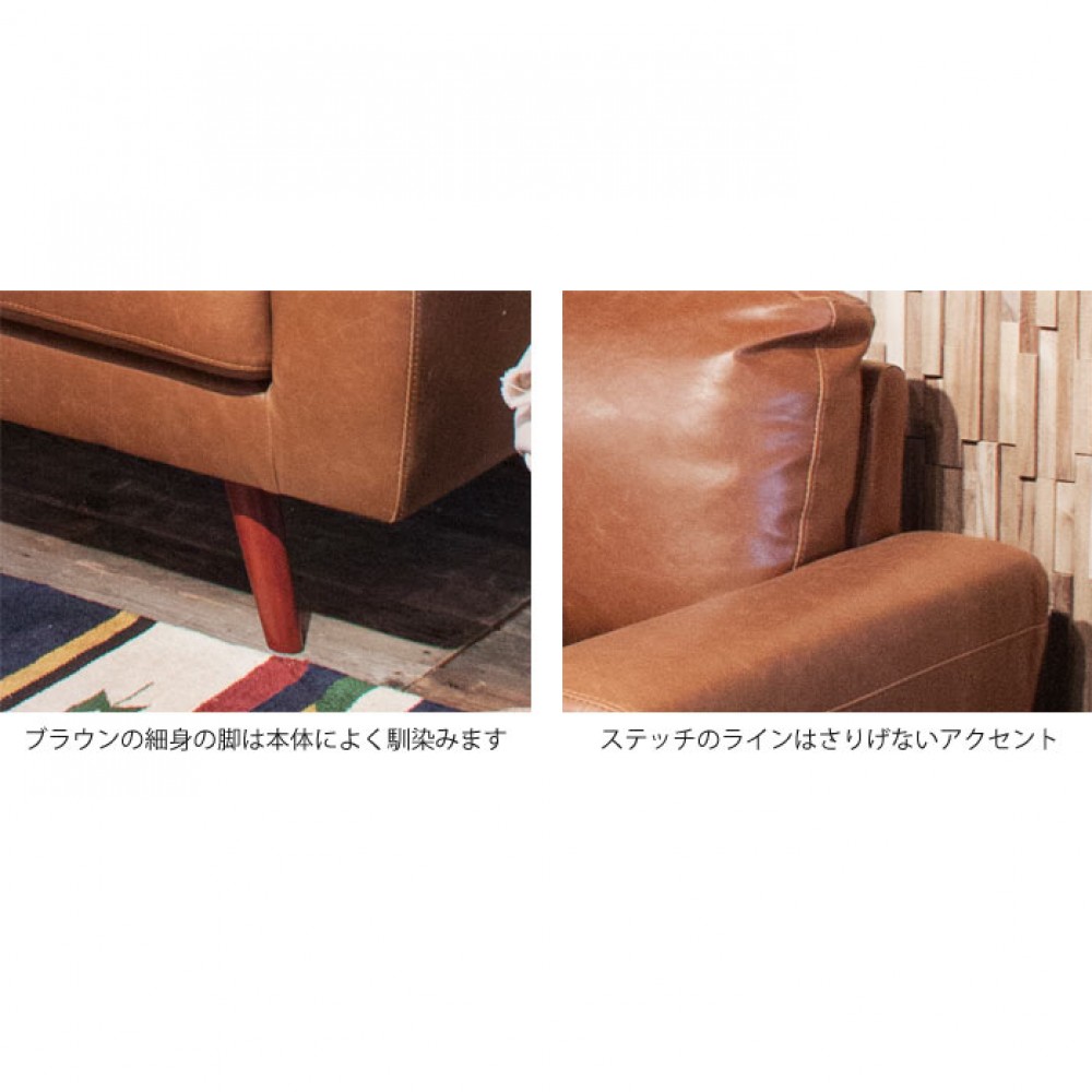 キャメルソファ[２Ｐ/３Ｐ][ブラウン] サムネイル 7