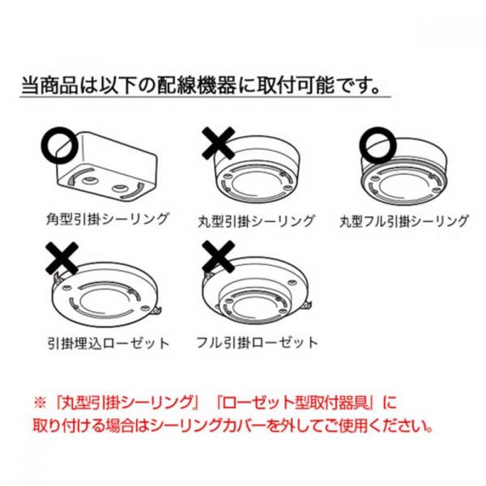 ダウンライト４球［ＬＥＤ］［ブラック/ダークシルバー/ホワイト］ サムネイル 8
