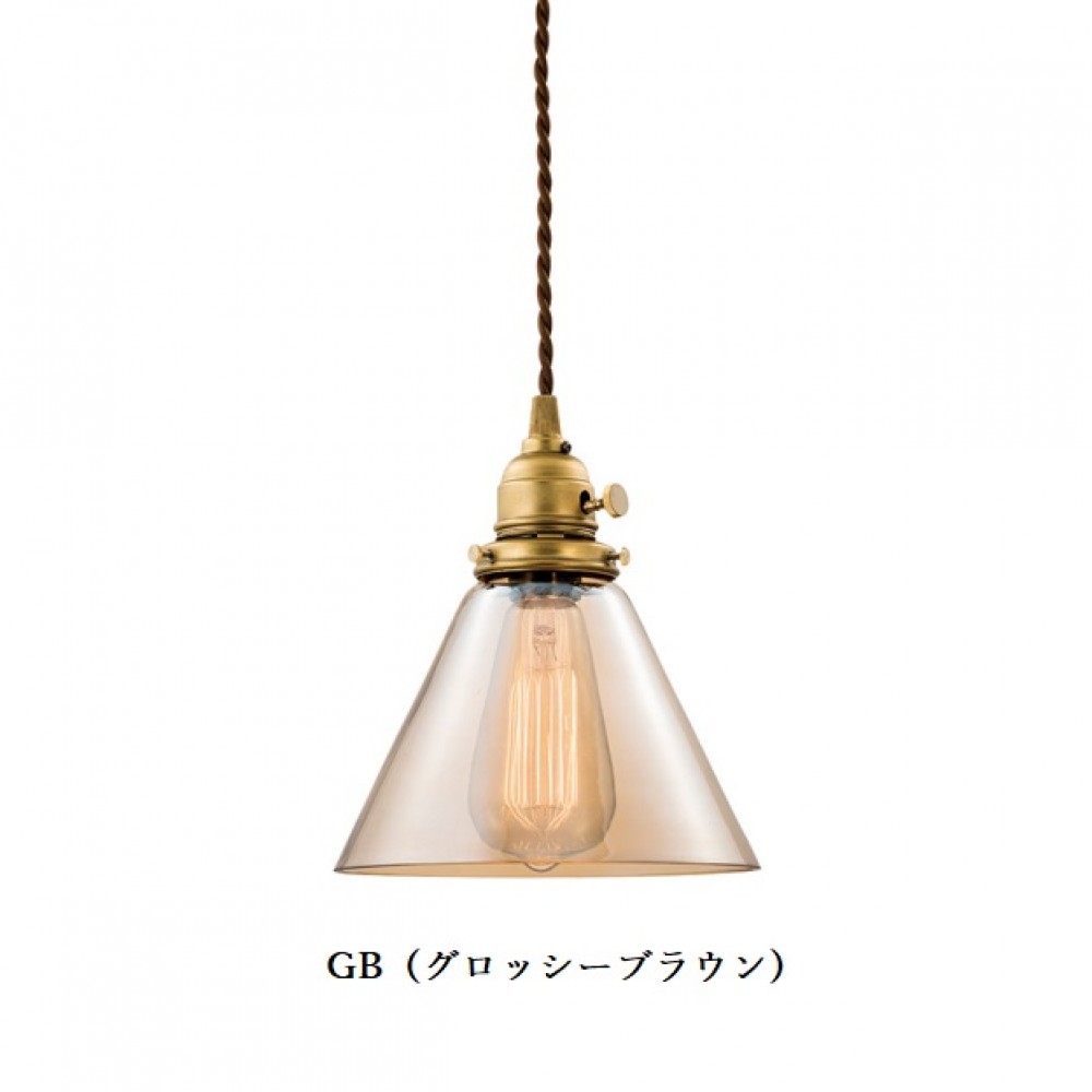 ペンダント照明［白熱球/LED電球］［ホワイト/グロッシーブラウン/クリア］ サムネイル 4