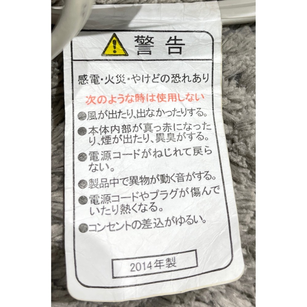 ドライヤー［テスコム］［グレー］ サムネイル 3