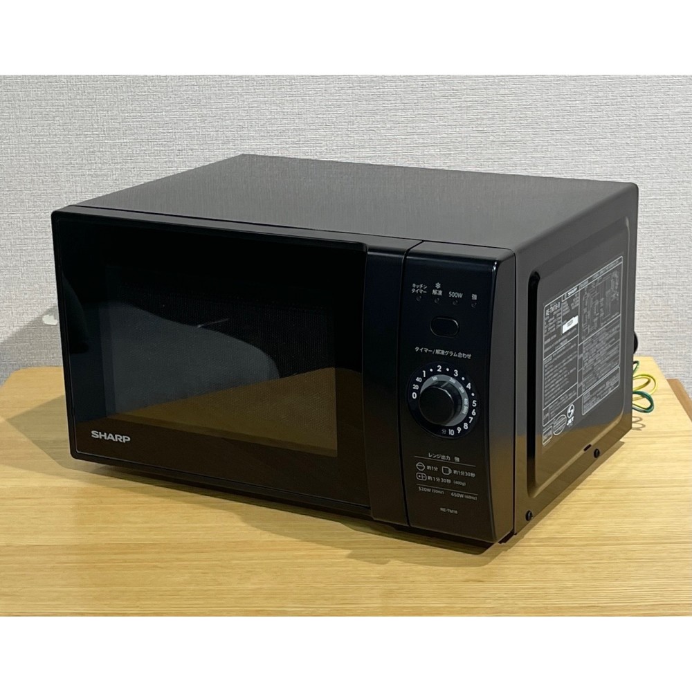 電子レンジ［１８Ｌ］［ブラック］［全国対応］ サムネイル 2