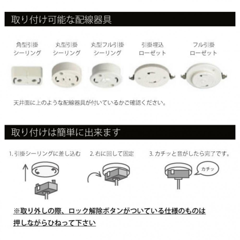 ペンダントライト［３球］［ブラック］ サムネイル 6