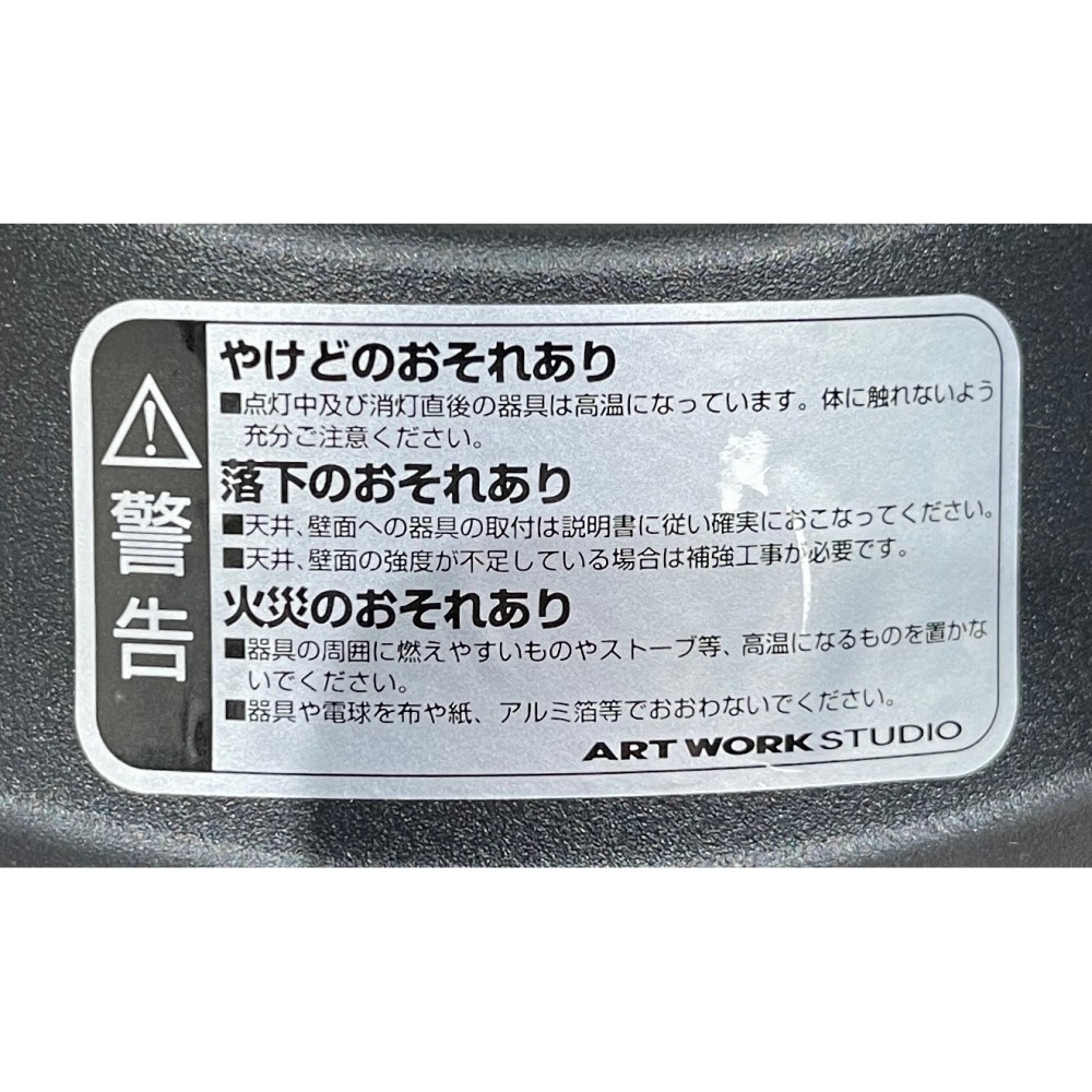 ミニシーリング［ブラック／シャンパンゴールド］ サムネイル 6
