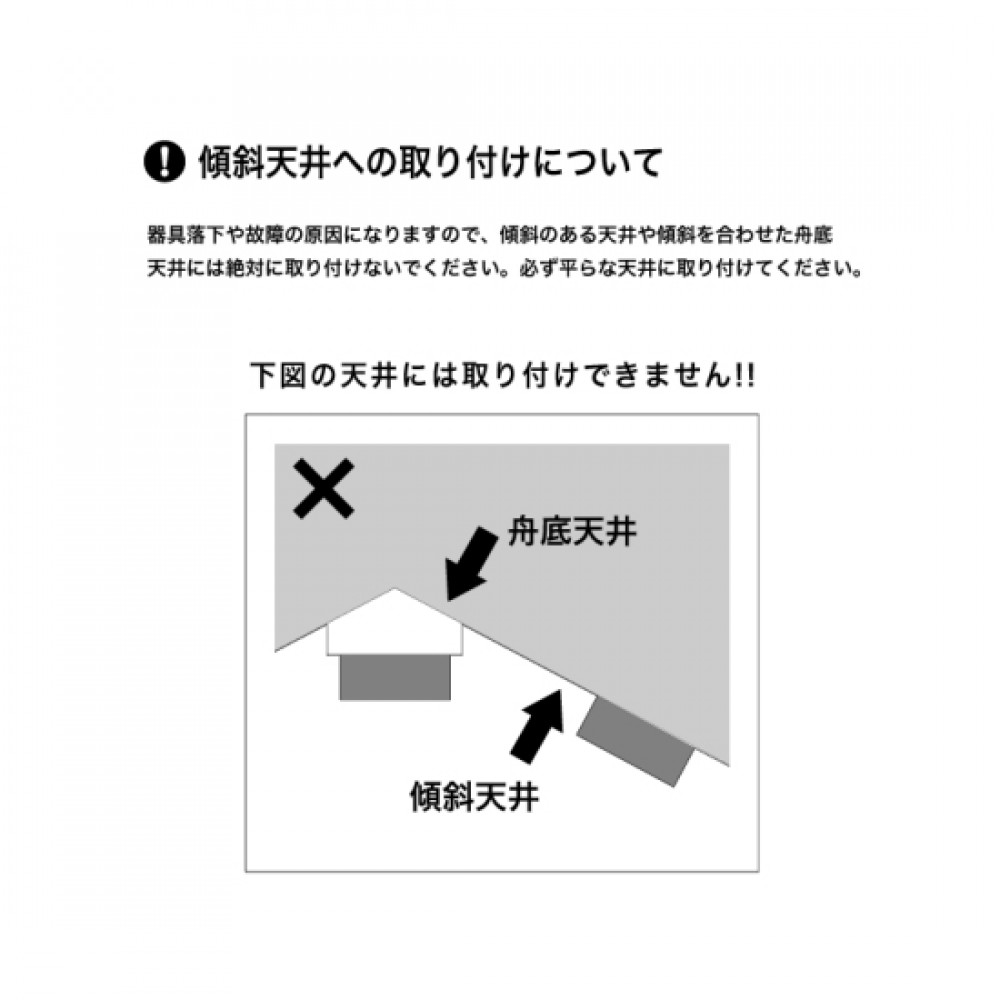 ペンダント照明［LED電球］［ミルキーホワイト］ サムネイル 9