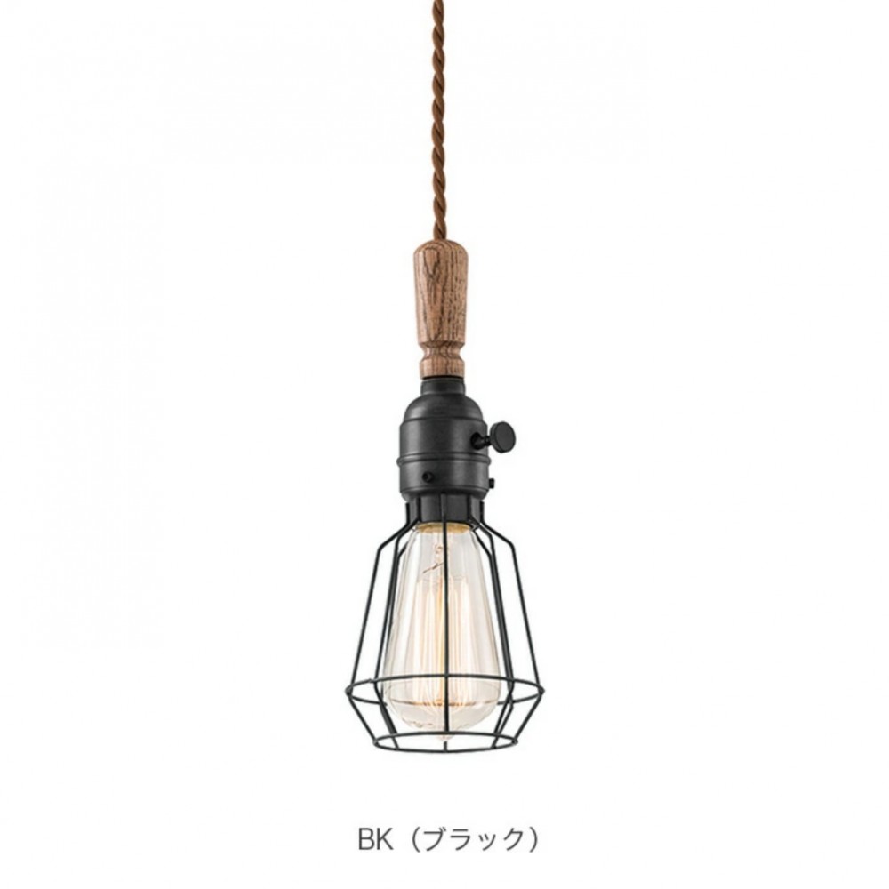 ペンダント照明［白熱球/LED電球］［ブラック/ビンテージメタル］ サムネイル 3