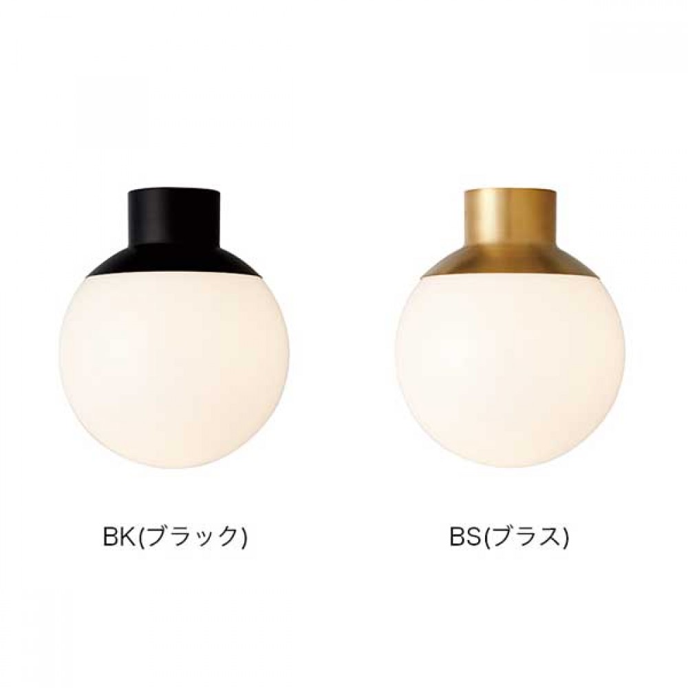 シーリングランプ［ブラック/ブラス］ サムネイル 2
