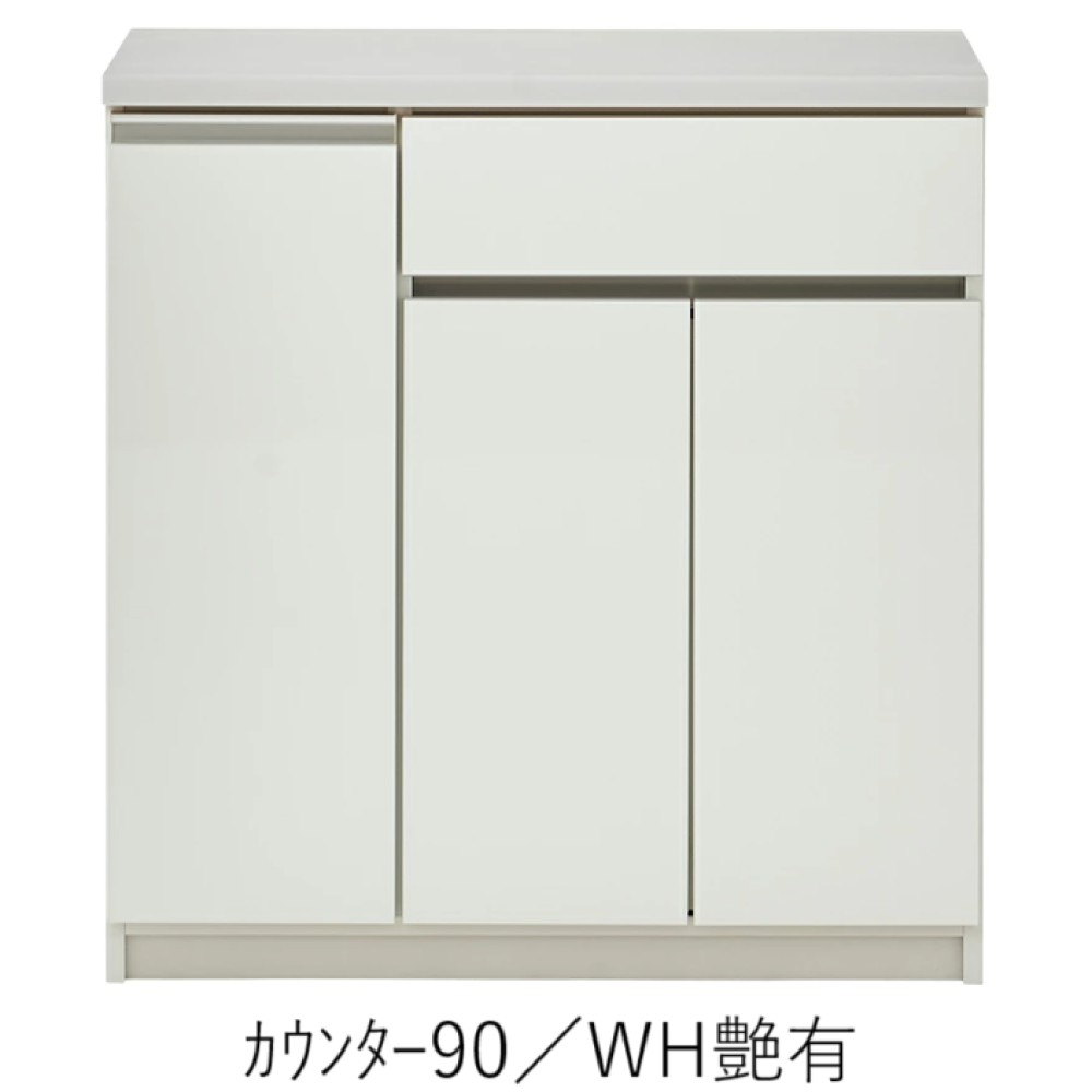 ダイニングボード［６０／９０／１２０／１４０］［ホワイト艶有／ホワイト木目／ブラウン木目／グレー木目／くすみナチュラル／チャコールブラック］ サムネイル 30