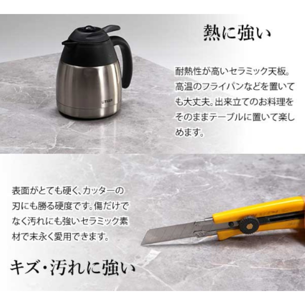 ダイニングテーブルセット［１３０－１７０］［グレー／ホワイト］ サムネイル 12