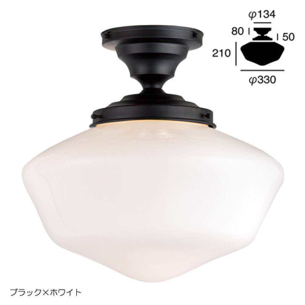 シーリングランプ［LED電球］［S/L］［ブラック×クリア/ライトゴールド×クリア/ブラック×ホワイト/ライトゴールド×ホワイト］ サムネイル 11