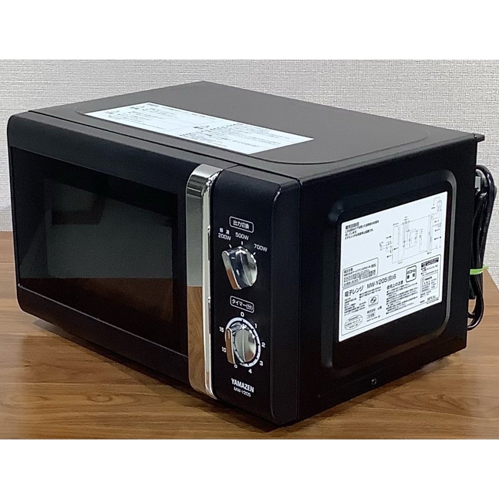 電子レンジ［１７Ｌ］［ブラック］［西日本専用］ サムネイル 2