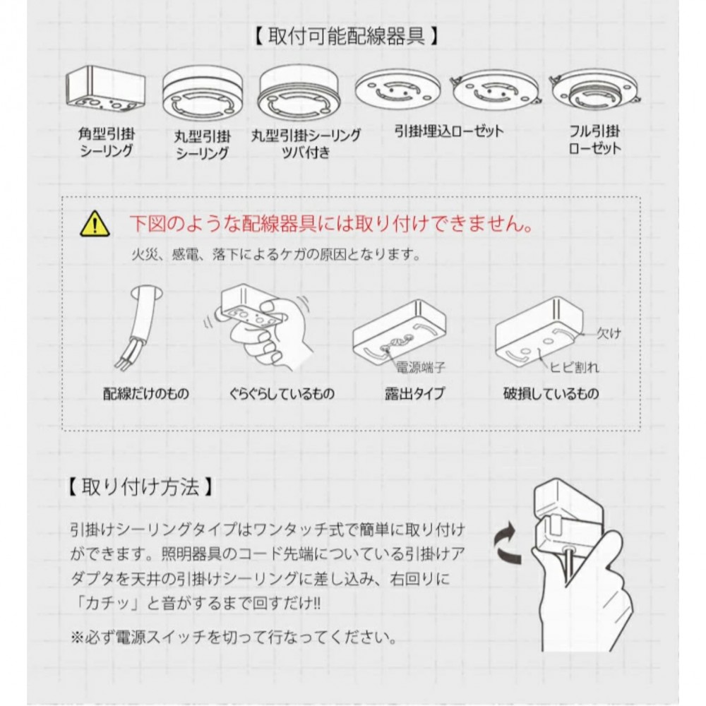 ペンダント照明［LED電球］［ブラウン/ホワイト］ サムネイル 7