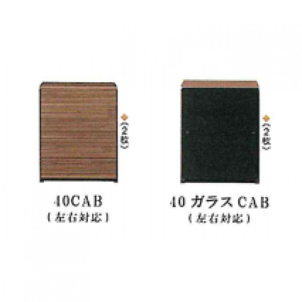 テレビボード［１５０/１８０/４０キャビネット（左右対応）/４０ガラスキャビネット（左右対応）］［ホワイト/ブラウン］ サムネイル 5