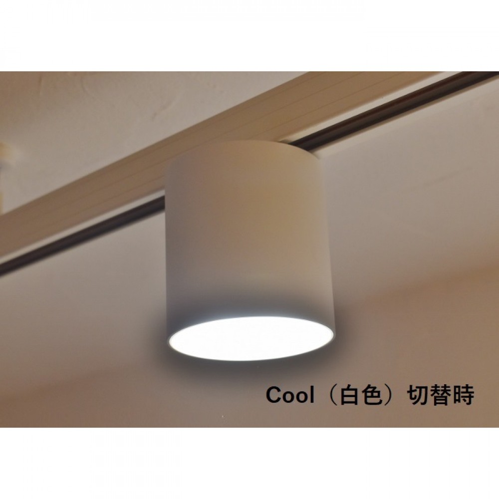 ダウンライト［LED］［ブラック/ダークシルバー/ホワイト］　※ライティングレール専用モデル サムネイル 15