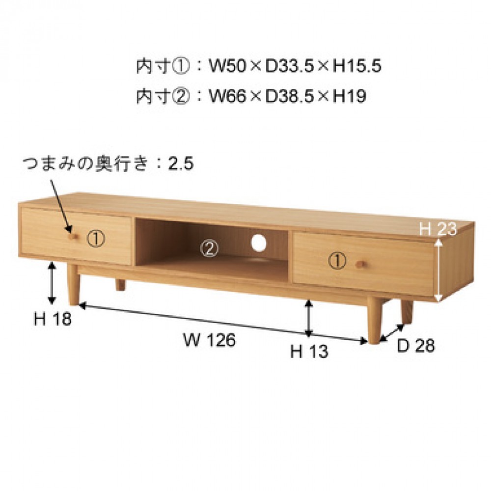 テレビボード[１５０/１８０][ナチュラル] サムネイル 5