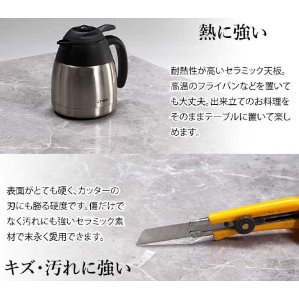 ダイニングテーブルセット［１６０－２００］［グレー／ホワイト］ サムネイル 9