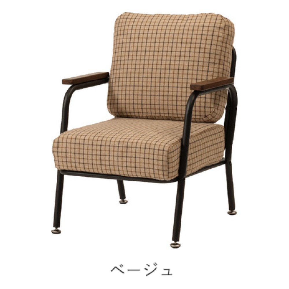ソファ［１Ｐ／２Ｐ］［ベージュ／グレー］ サムネイル 2