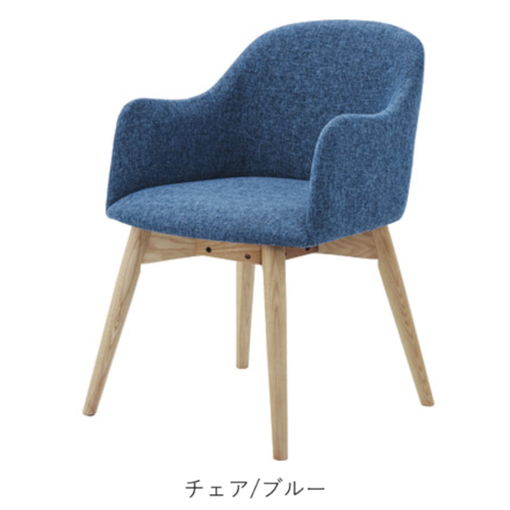 円形ダイニングテーブルセット［１５０］［ブラウン／ナチュラル］ サムネイル 15