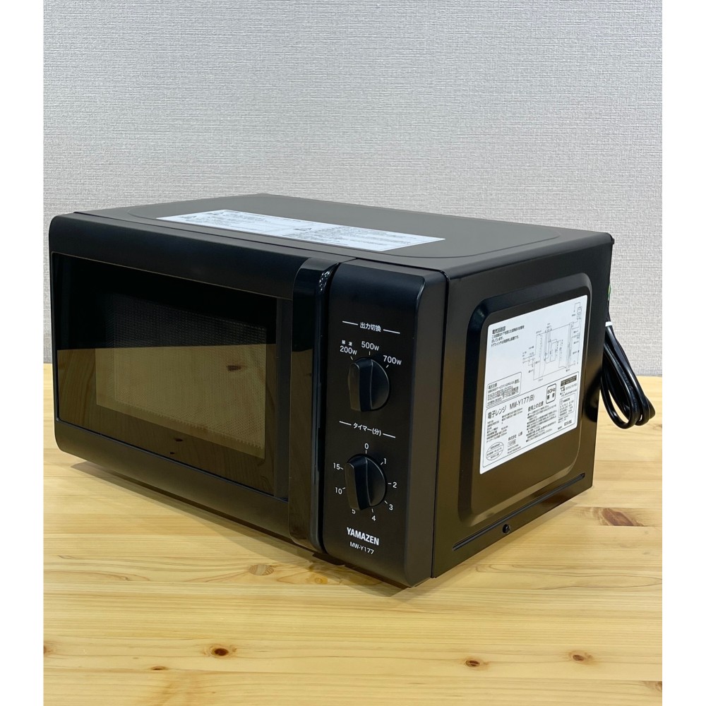 電子レンジ［１７Ｌ］［ブラック］［西日本専用］ サムネイル 2