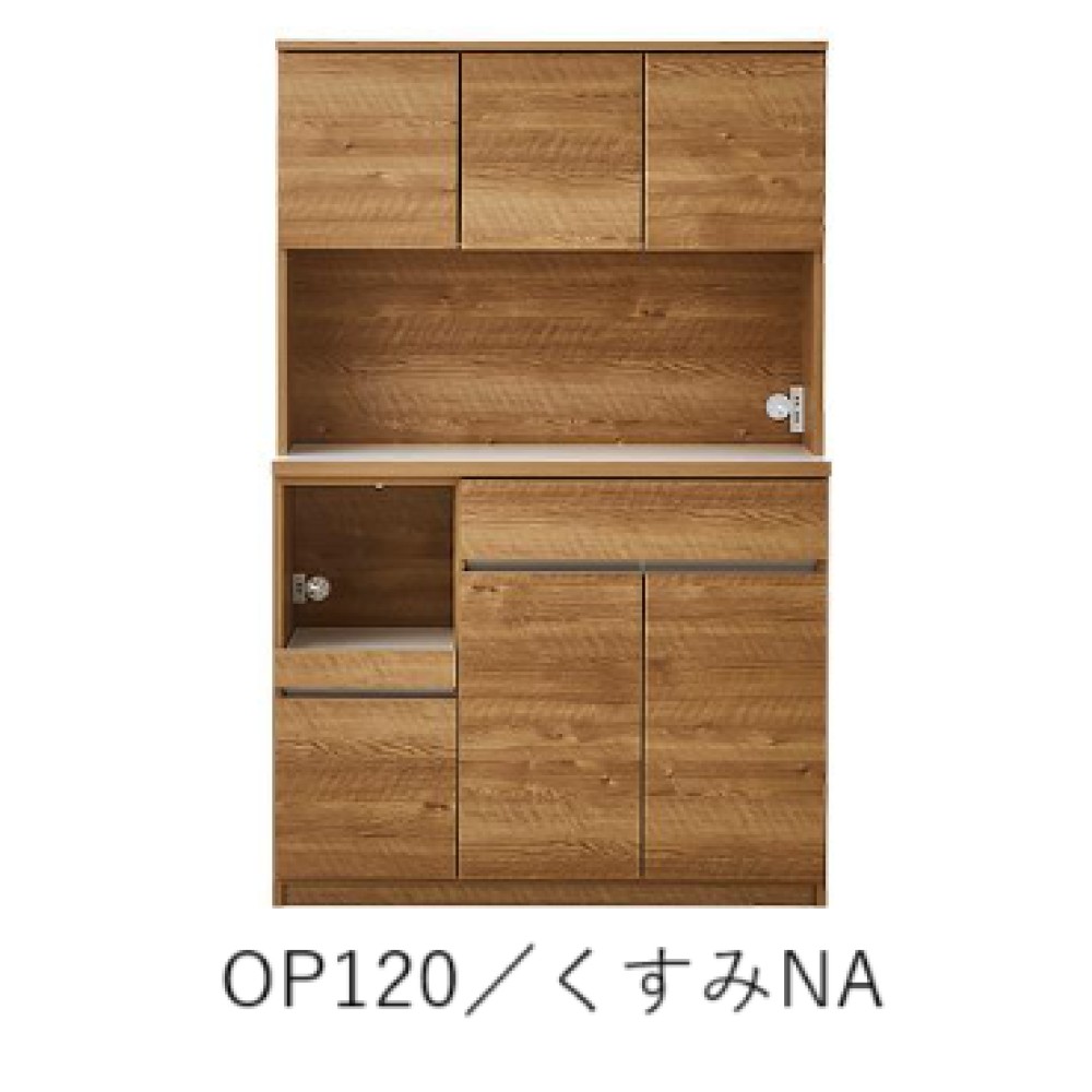 ダイニングボード［６０／９０／１２０／１４０］［ホワイト艶有／ホワイト木目／ブラウン木目／グレー木目／くすみナチュラル／チャコールブラック］ サムネイル 20