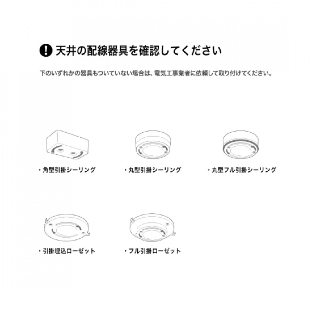 ペンダント照明［LED電球］［クリア/コッパ―/グロッシーブラウン］ サムネイル 7