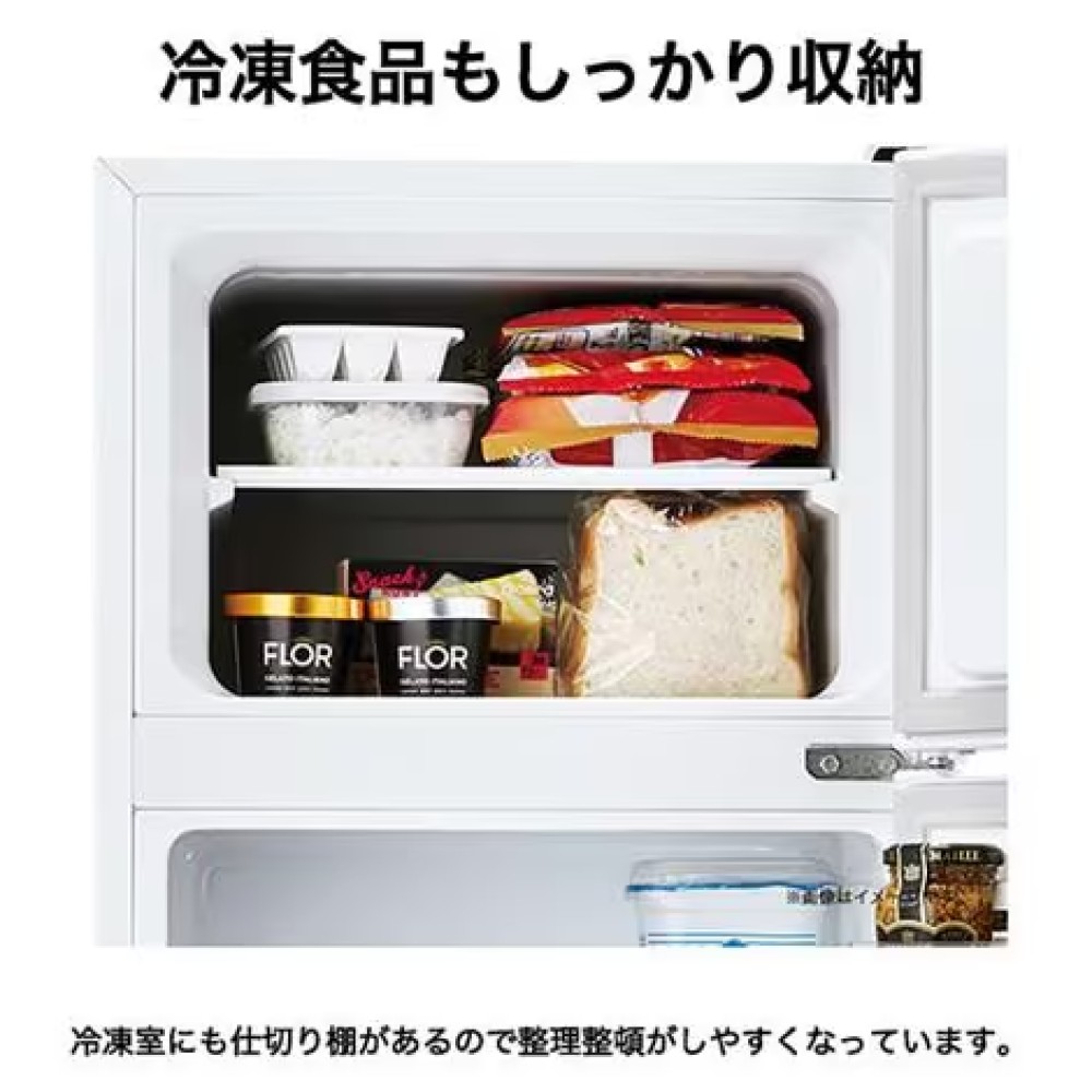 ２ドア冷蔵庫［１２０Ｌ／直冷式／右開き］［ホワイト］ サムネイル 8