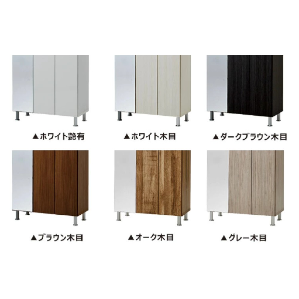 シューズボックス［５０／７５／１００］［ホワイト艶有／ホワイト木目／ダークブラウン木目／ブラウン木目／オーク木目／グレー木目］ サムネイル 5
