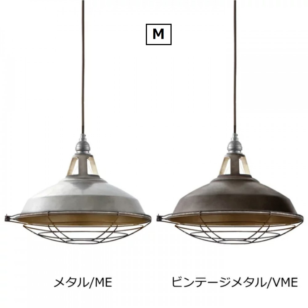 SWA-1115463［LED電球］［Ｍ/Ｌ］［メタル/ヴィンテージメタル］