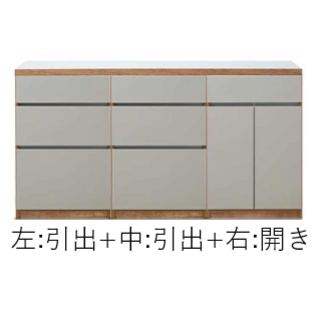 キッチンカウンター［１８０］［ホワイト木目／ブラウン木目／ナチュラルグレージュ］ サムネイル 8