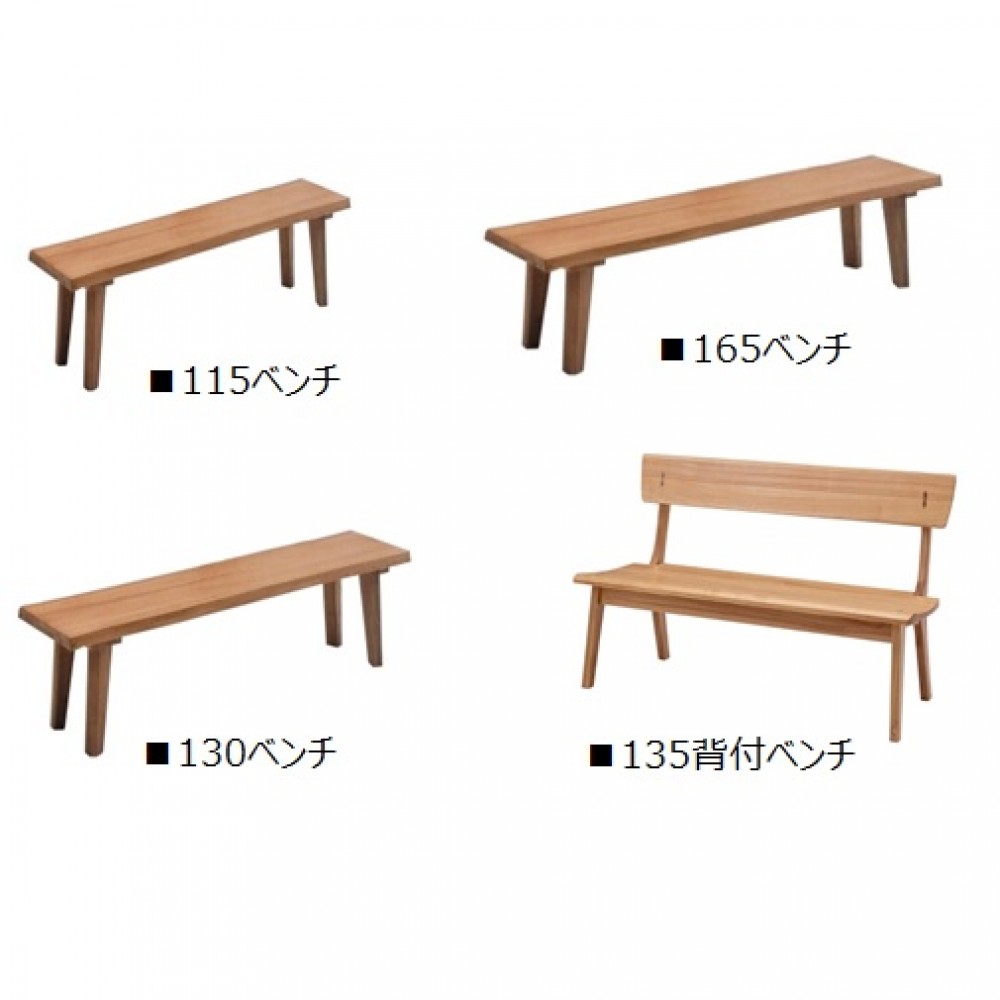 ダイニングチェア［ダークブラウン／ナチュラル］ サムネイル 6