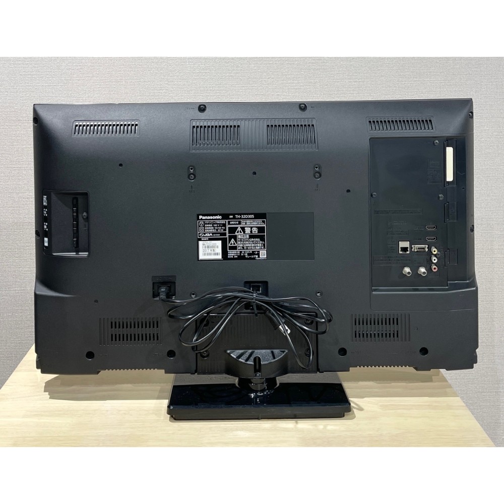 ３２型液晶ＴＶ［ブラック］ サムネイル 2