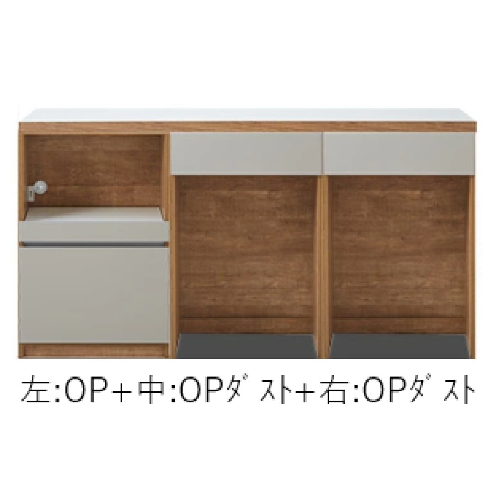 キッチンカウンター［１８０］［ホワイト木目／ブラウン木目／ナチュラルグレージュ］ サムネイル 20