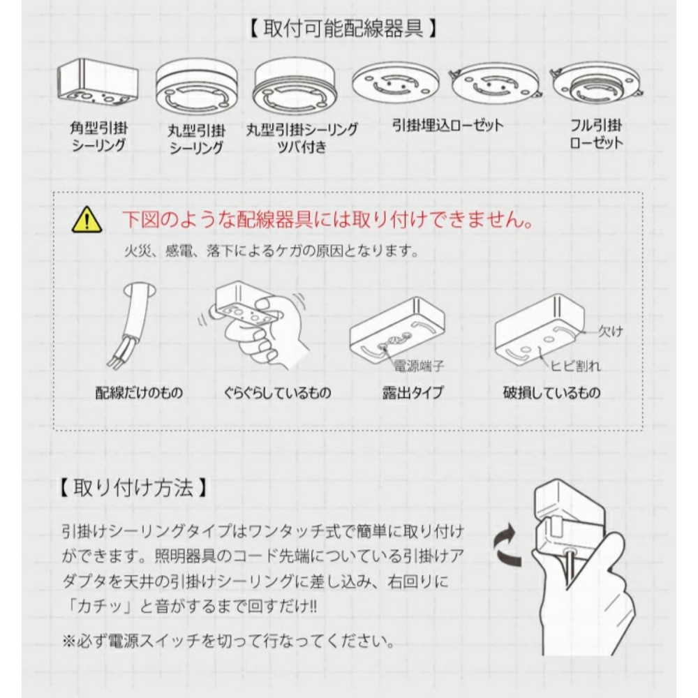ペンダントライト［LED電球］［クリア/ホワイト］ サムネイル 7