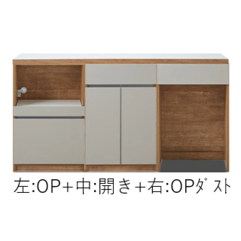 キッチンカウンター［１８０］［ホワイト木目／ブラウン木目／ナチュラルグレージュ］ サムネイル 19