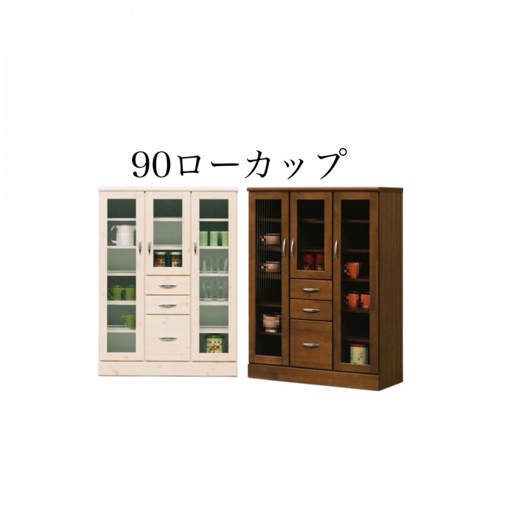 食器棚[６０/９０][ホワイト/ブラウン]