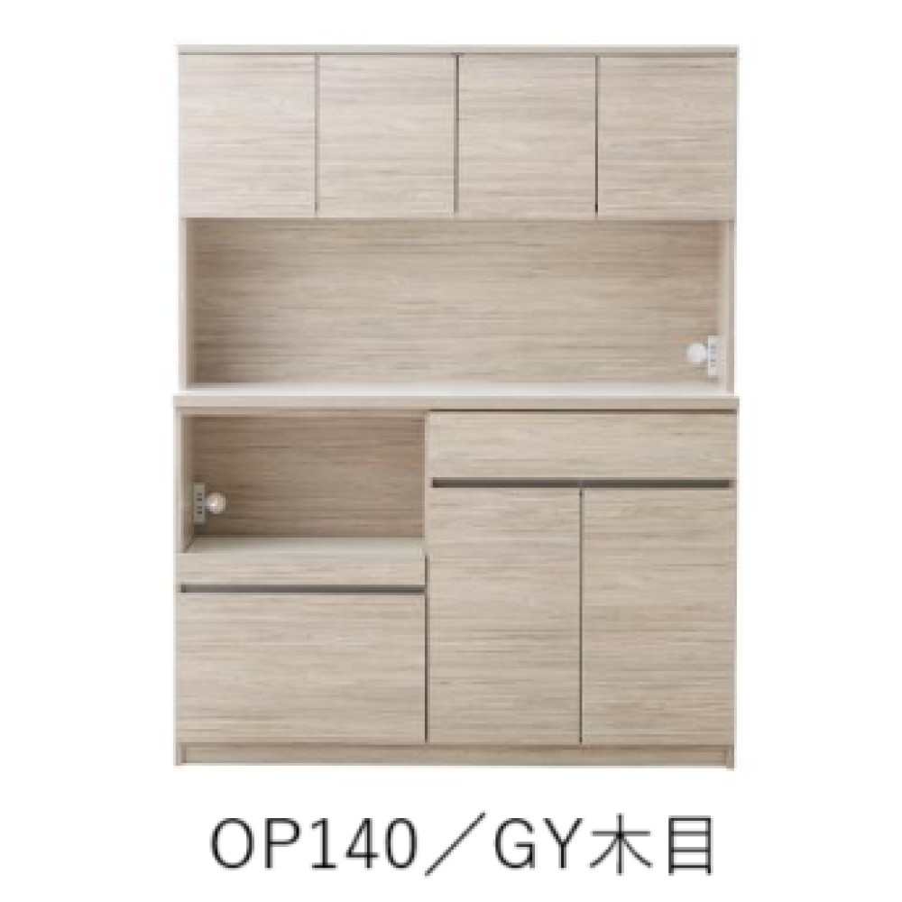 ダイニングボード［６０／９０／１２０／１４０］［ホワイト艶有／ホワイト木目／ブラウン木目／グレー木目／くすみナチュラル／チャコールブラック］ サムネイル 26