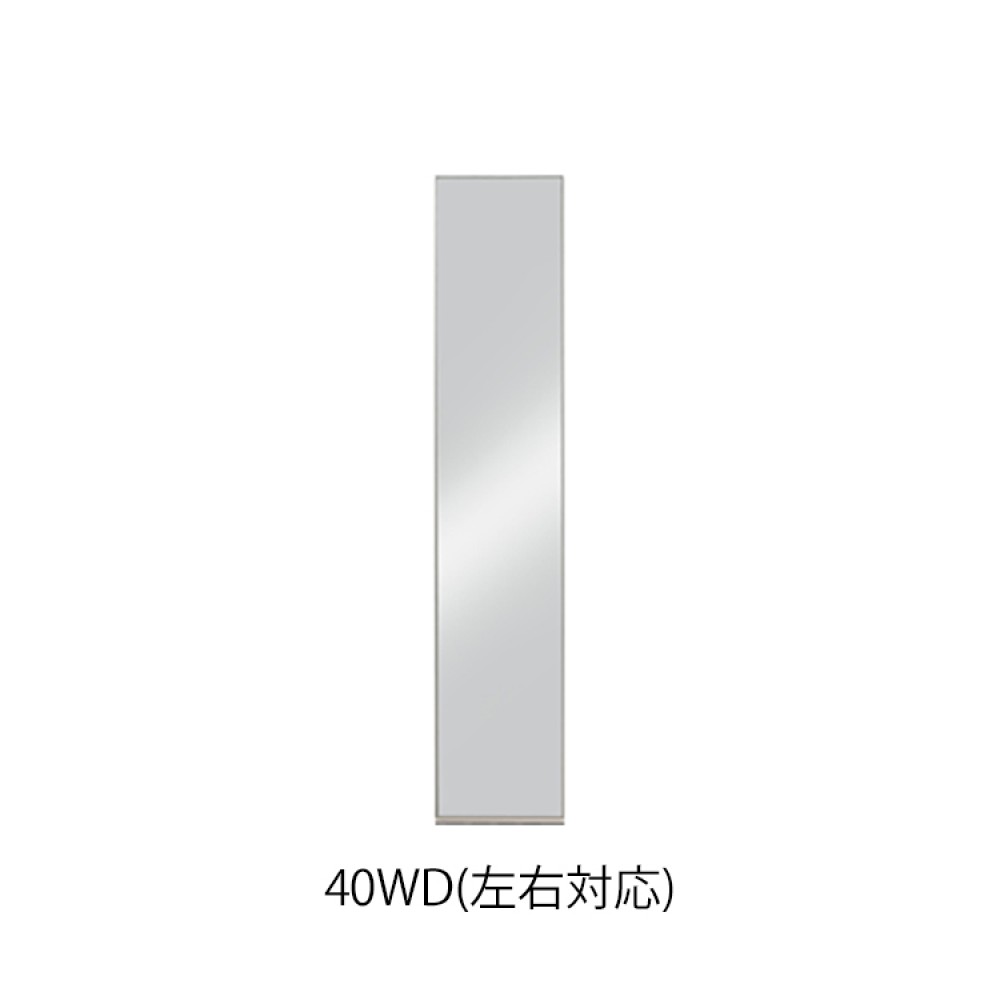 ワードローブ［４０/６０/８０］［ホワイト］ サムネイル 3