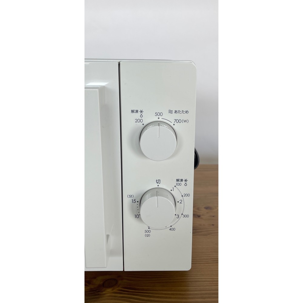 電子レンジ［ニトリ］［１７Ｌ］［ホワイト］［西日本専用］ サムネイル 5
