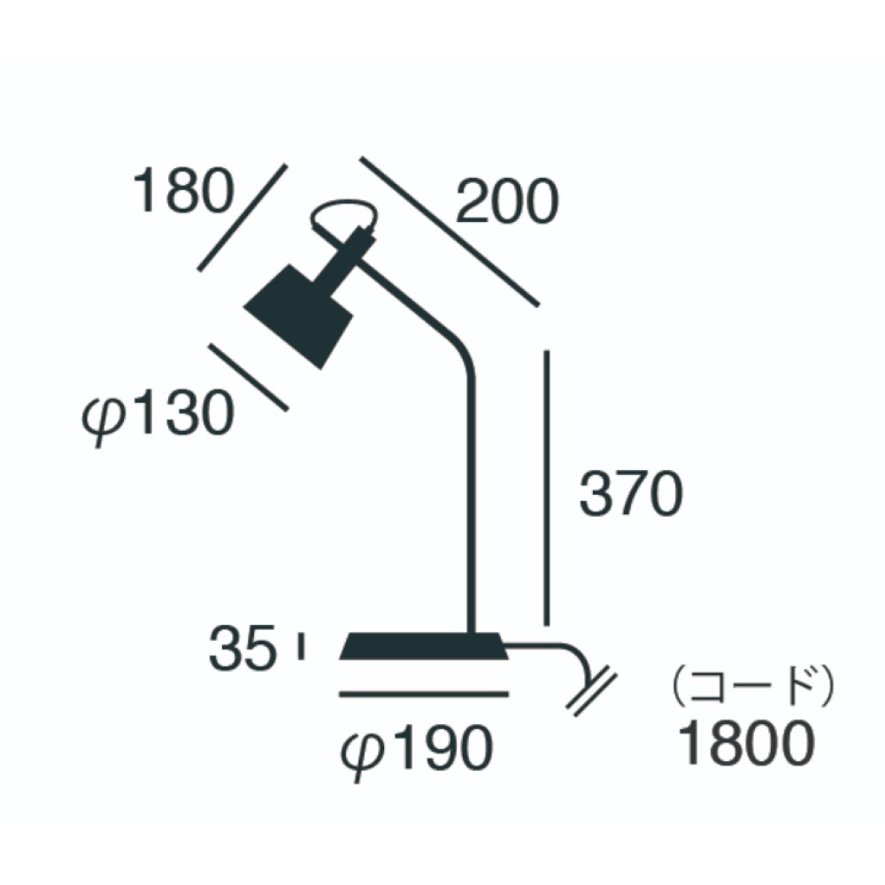 デスクランプ［クロス］［ブラック/ホワイト］ サムネイル 5