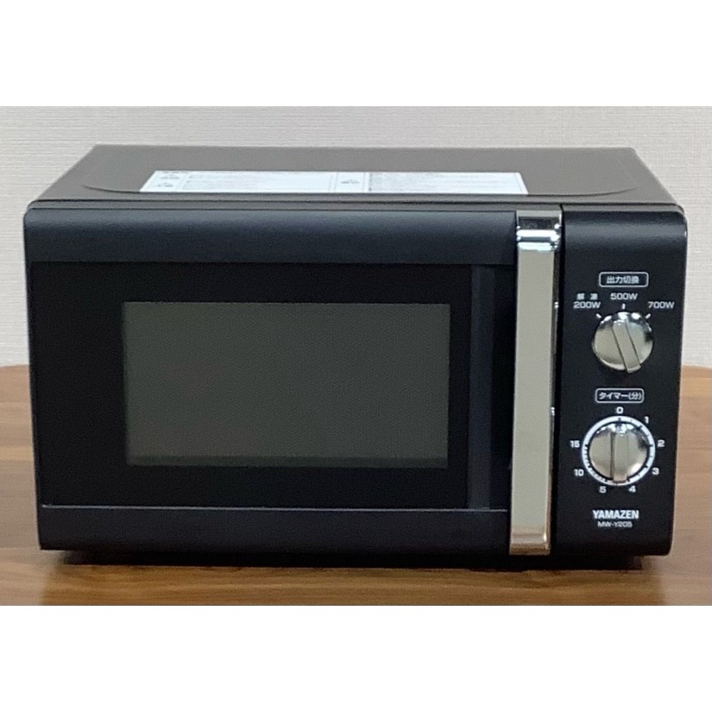 電子レンジ［１７Ｌ］［ブラック］［西日本専用］