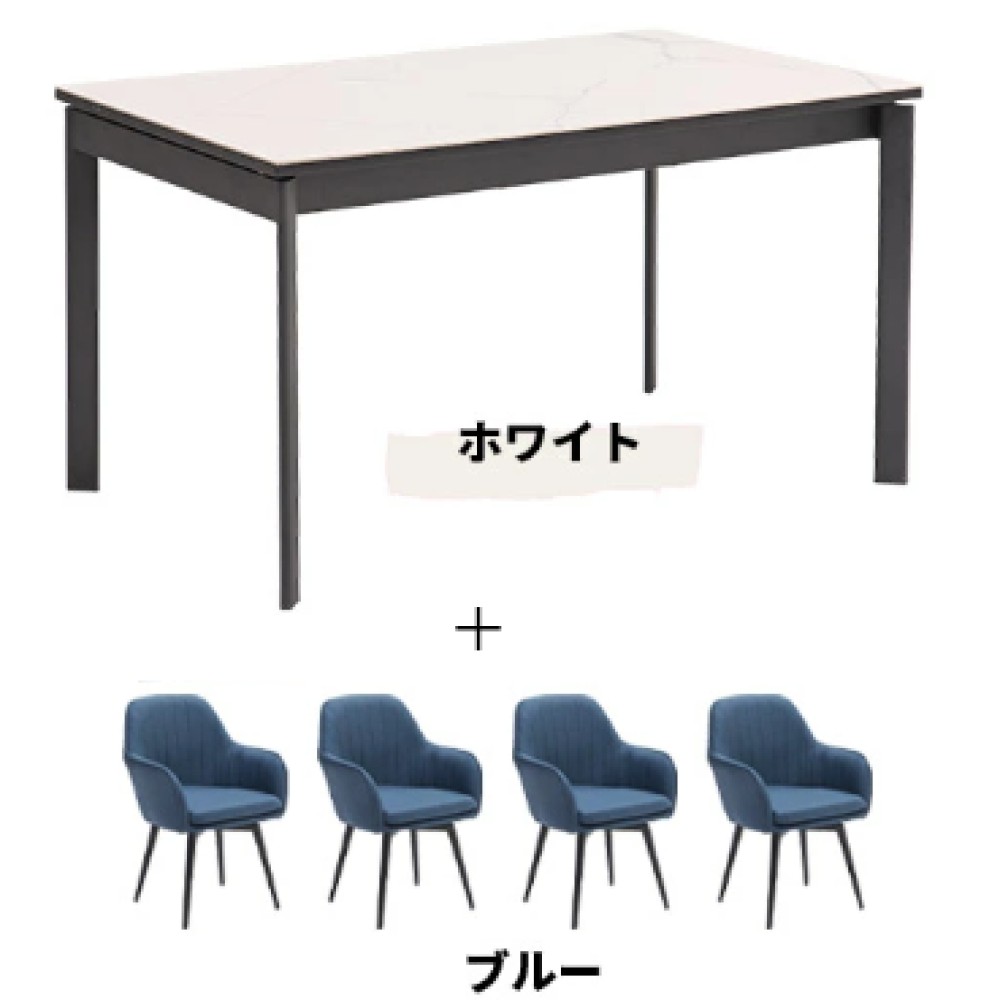 ダイニングテーブルセット［１３０－１７０］［グレー／ホワイト］ サムネイル 4