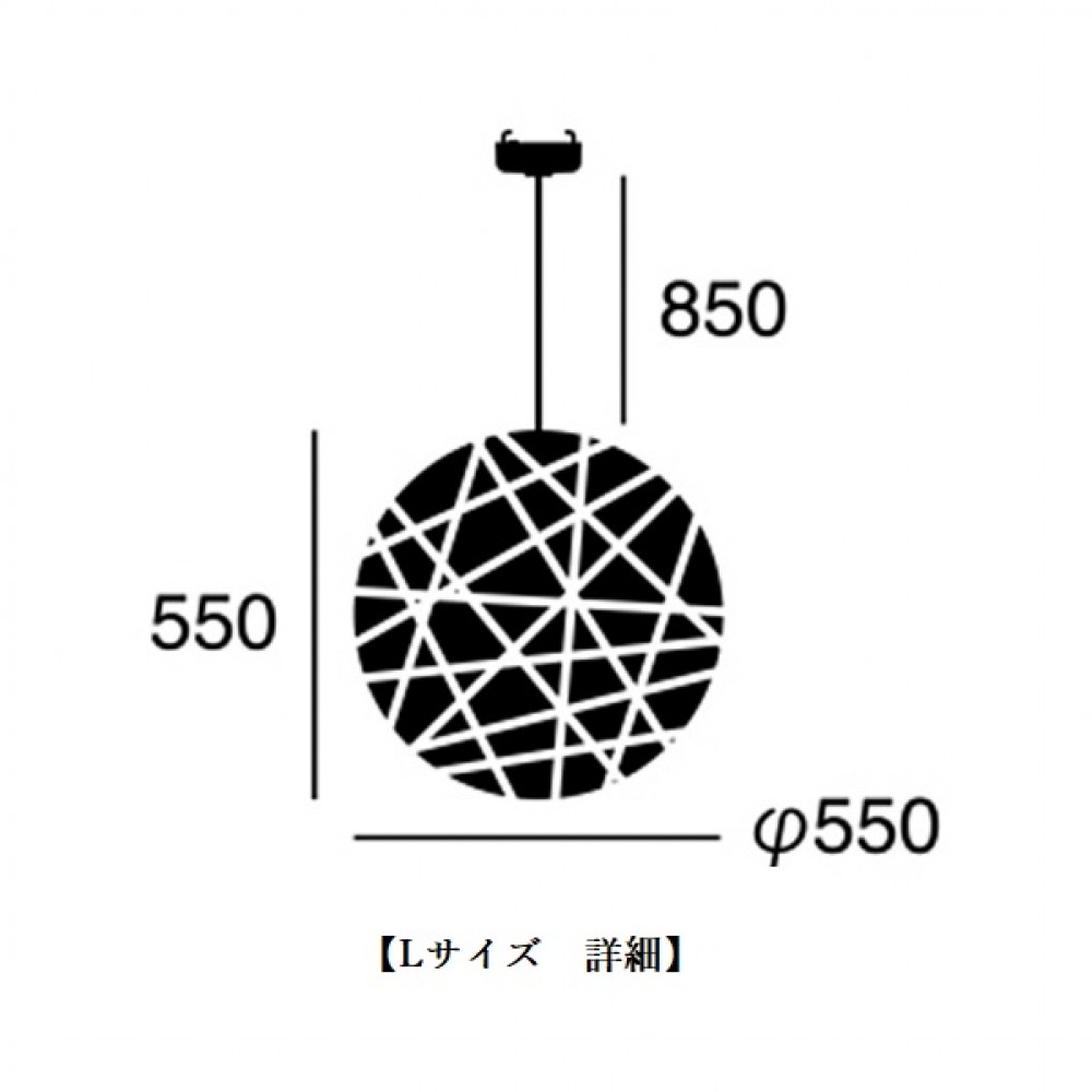 ペンダント照明［LED電球］［Ｓ/Ｌ］［ブラック/ホワイト］ サムネイル 7