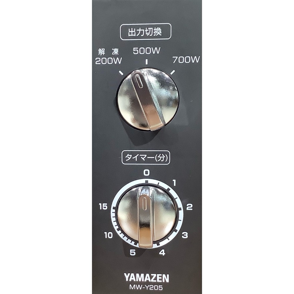 電子レンジ［１７Ｌ］［ブラック］［西日本専用］ サムネイル 5